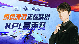 看作大概率 看作大概率