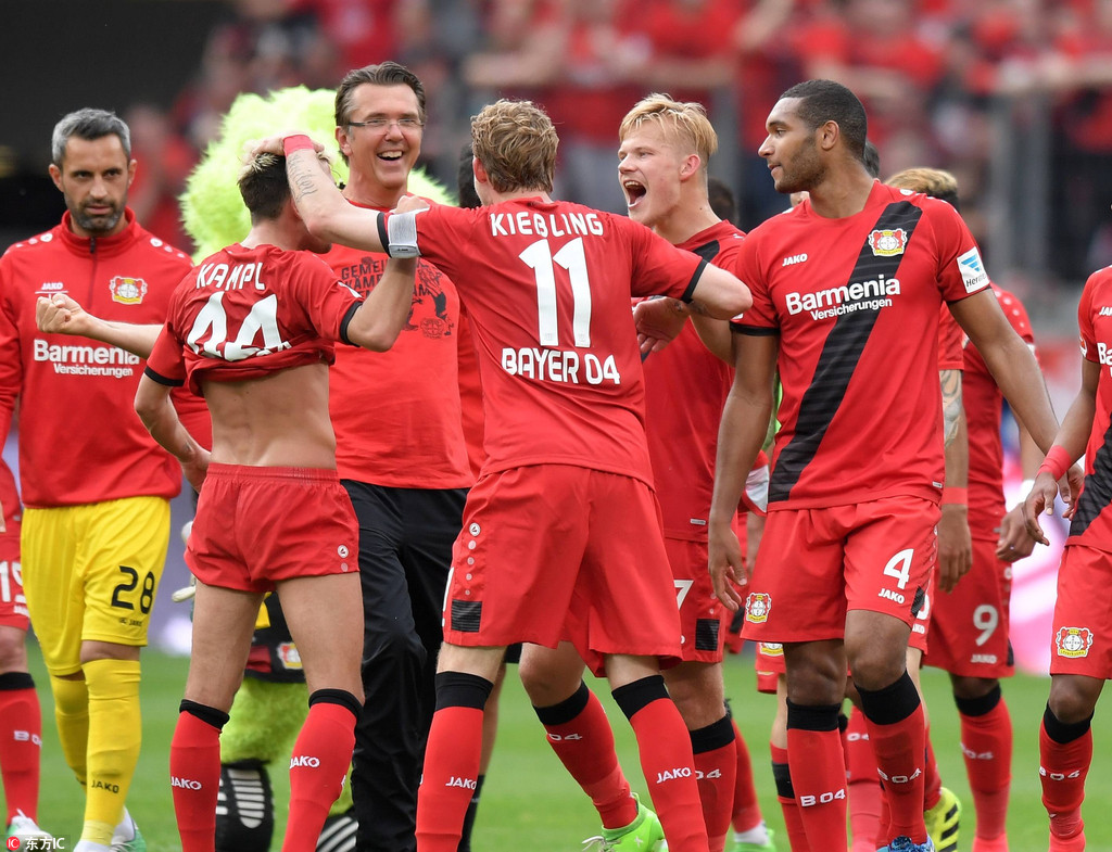 无疑是激情 无疑是激情