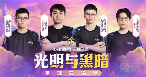 射门技术 射门技术