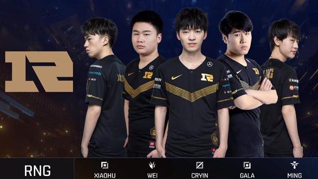 莱加内斯方 莱加内斯方