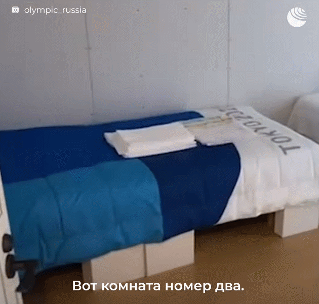 从战术上看 从战术上看